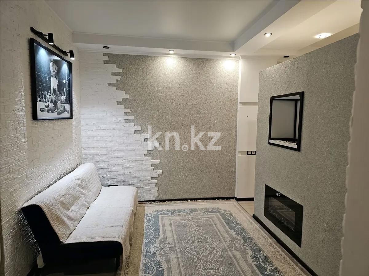 Продажа 1-комнатной квартиры, 50 м² в Алматы