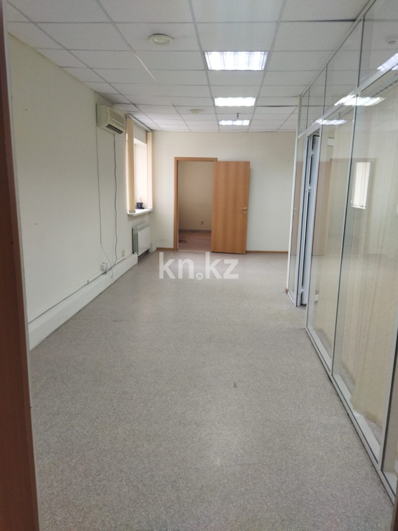 Аренда помещения в Астане