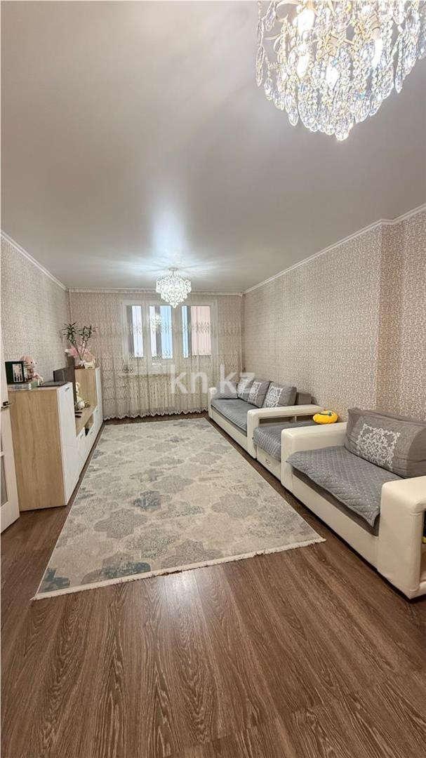 Продажа 3-комнатной квартиры, 90 м² в Астане