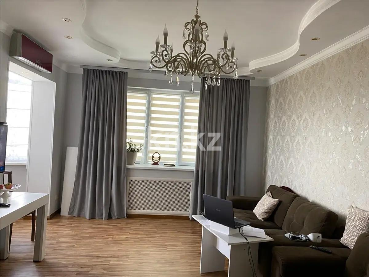 Продажа 3-комнатной квартиры, 100 м², ул. Кенесары хана, дом  54/10 в Алматы