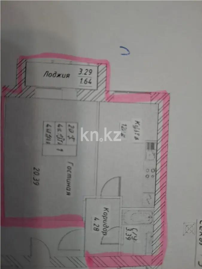 Продажа 1-комнатной квартиры, 41.7 м², ул. Тынышбайулы в Астане