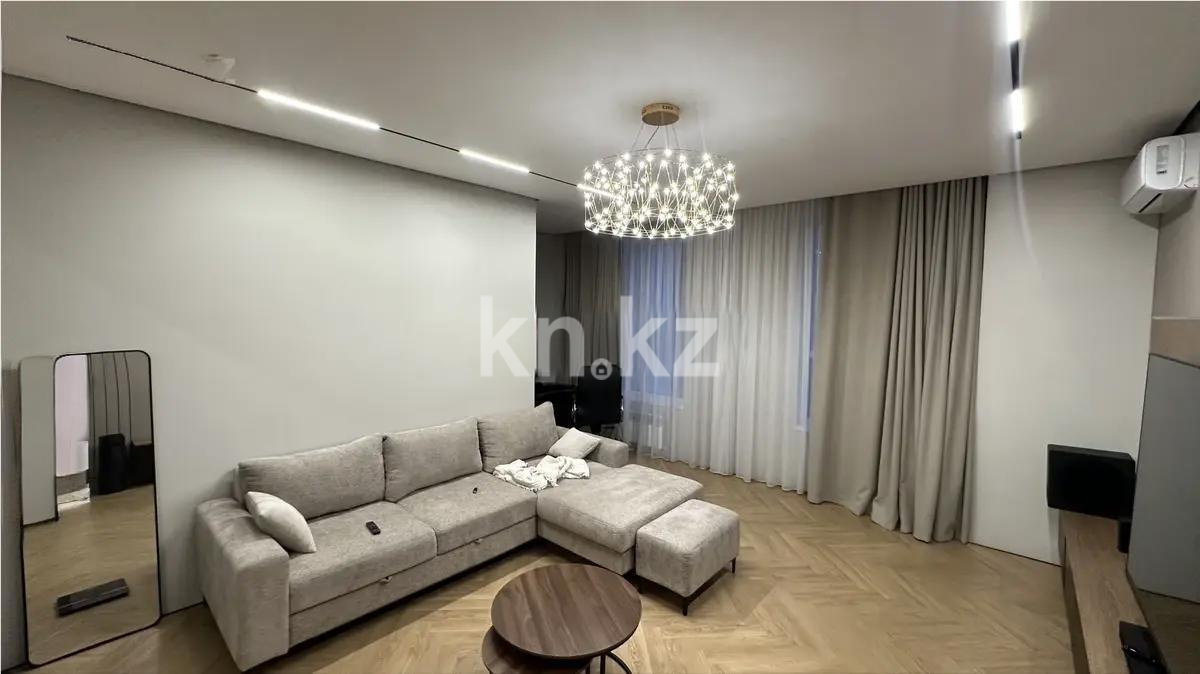 Продажа 3-комнатной квартиры, 105 м² в Алматы
