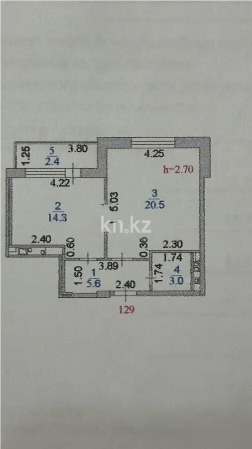 Продажа 2-комнатной квартиры, 45.7 м² в Астане