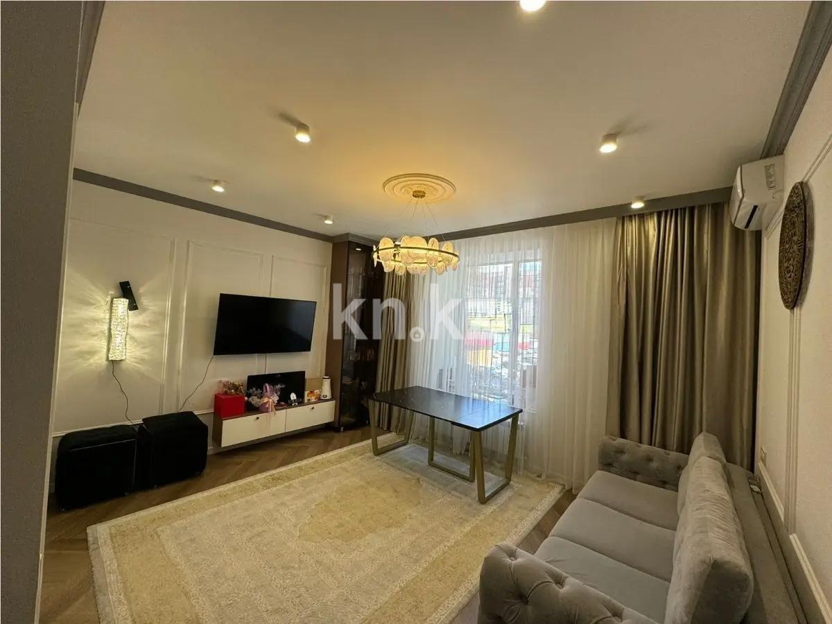 Продажа 1-комнатной квартиры, 52 м², ул. Ашимова, дом  15 в Караганде