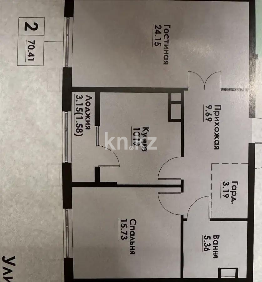 Продажа 2-комнатной квартиры, 70.41 м², ул. Макатаева, дом  129/1 в Алматы