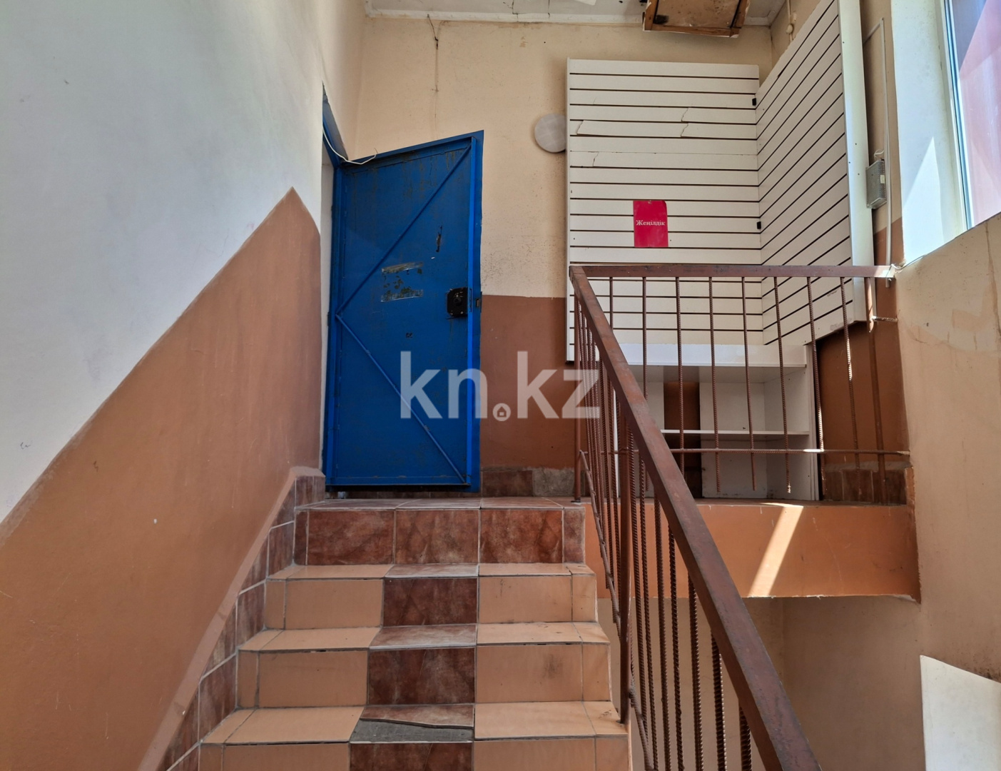 Продажа помещения, 260 м² в Карагандинской области - фото 12