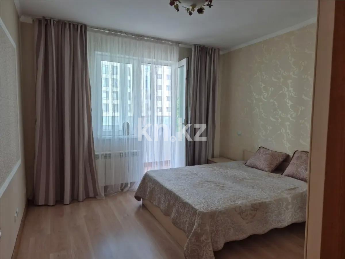 Продажа 2-комнатной квартиры, 61.7 м² в Астане - фото 2