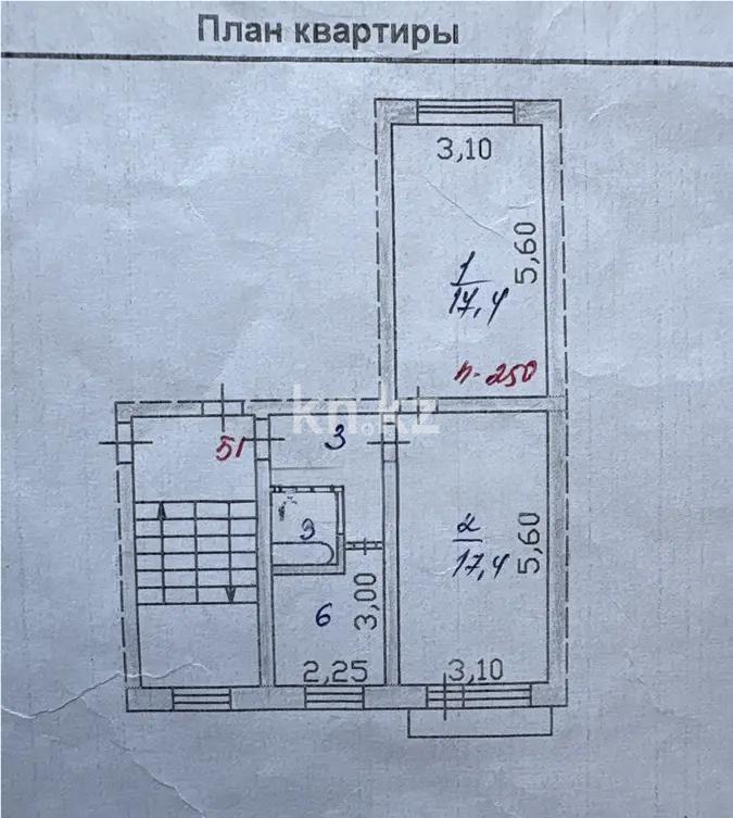 Продажа 2-комнатной квартиры, 47 м² в Абае