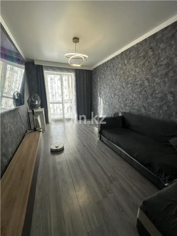 Продажа 2-комнатной квартиры, 46.5 м², ул. Бейбарыс Султан, дом  25 в Астане