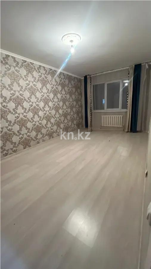 Продажа 1-комнатной квартиры, 45 м² в Алматы