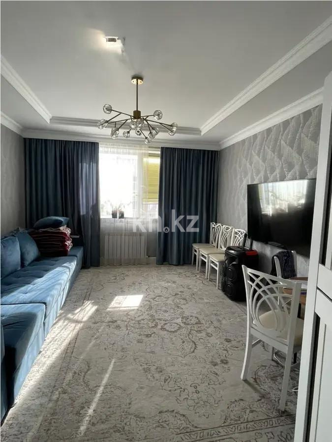 Продажа 2-комнатной квартиры, 63 м², ул. Айнакол, дом  58 в Астане