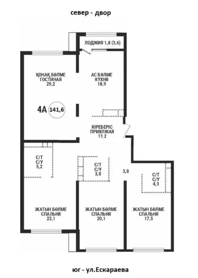 Продажа 2-комнатной квартиры, 142 м², ул. Розыбакиева, дом  197/2 в Алматы - фото 4
