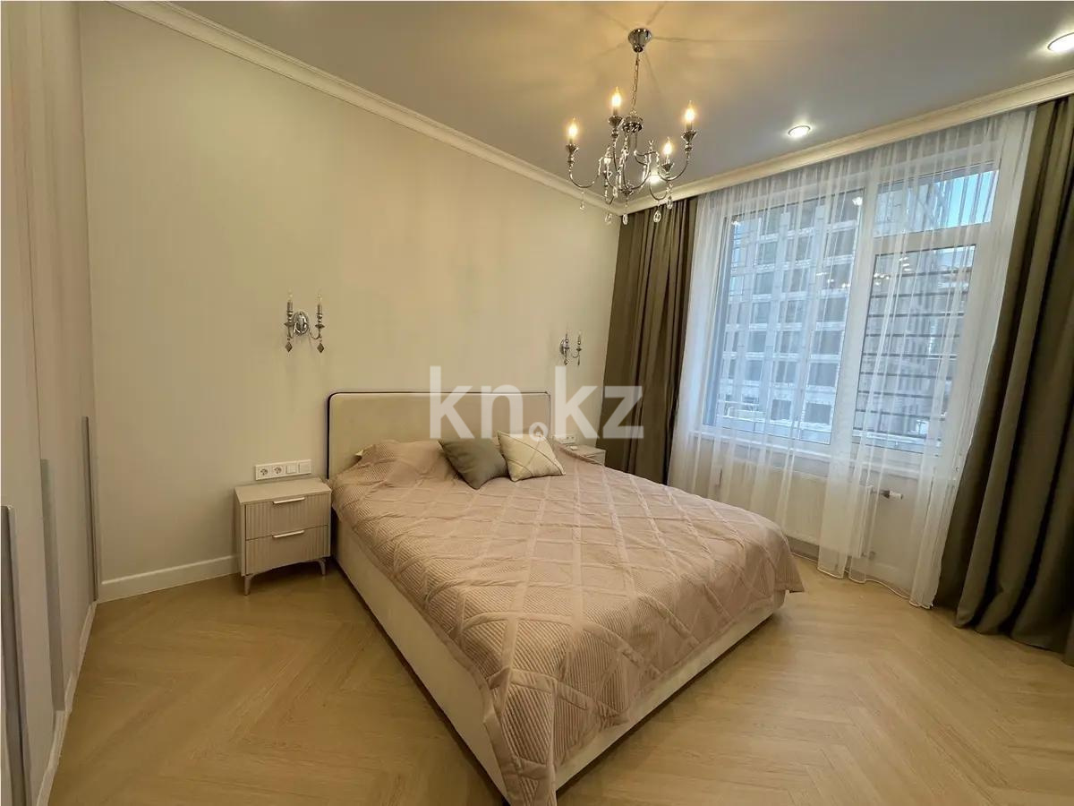 Продажа 2-комнатной квартиры, 46 м² в Астане - фото 2