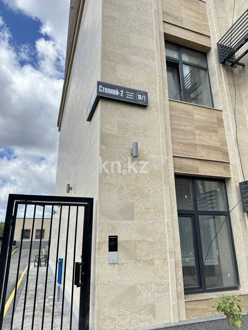 Продажа , 48.1 м², мкр-н Степной-2, дом  18/2 в Караганде - фото 10