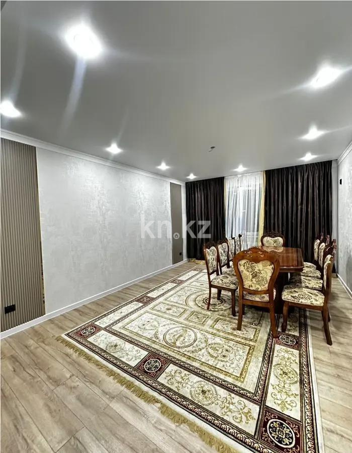 Продажа 3-комнатной квартиры, 127 м², ул. Жуалы, дом  1 в Алматы