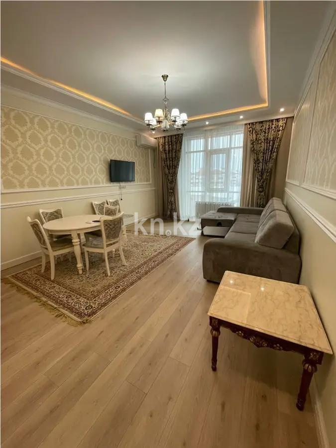 Продажа 2-комнатной квартиры, 82 м², ул. Шарля де Голля, дом  3/1 в Астане