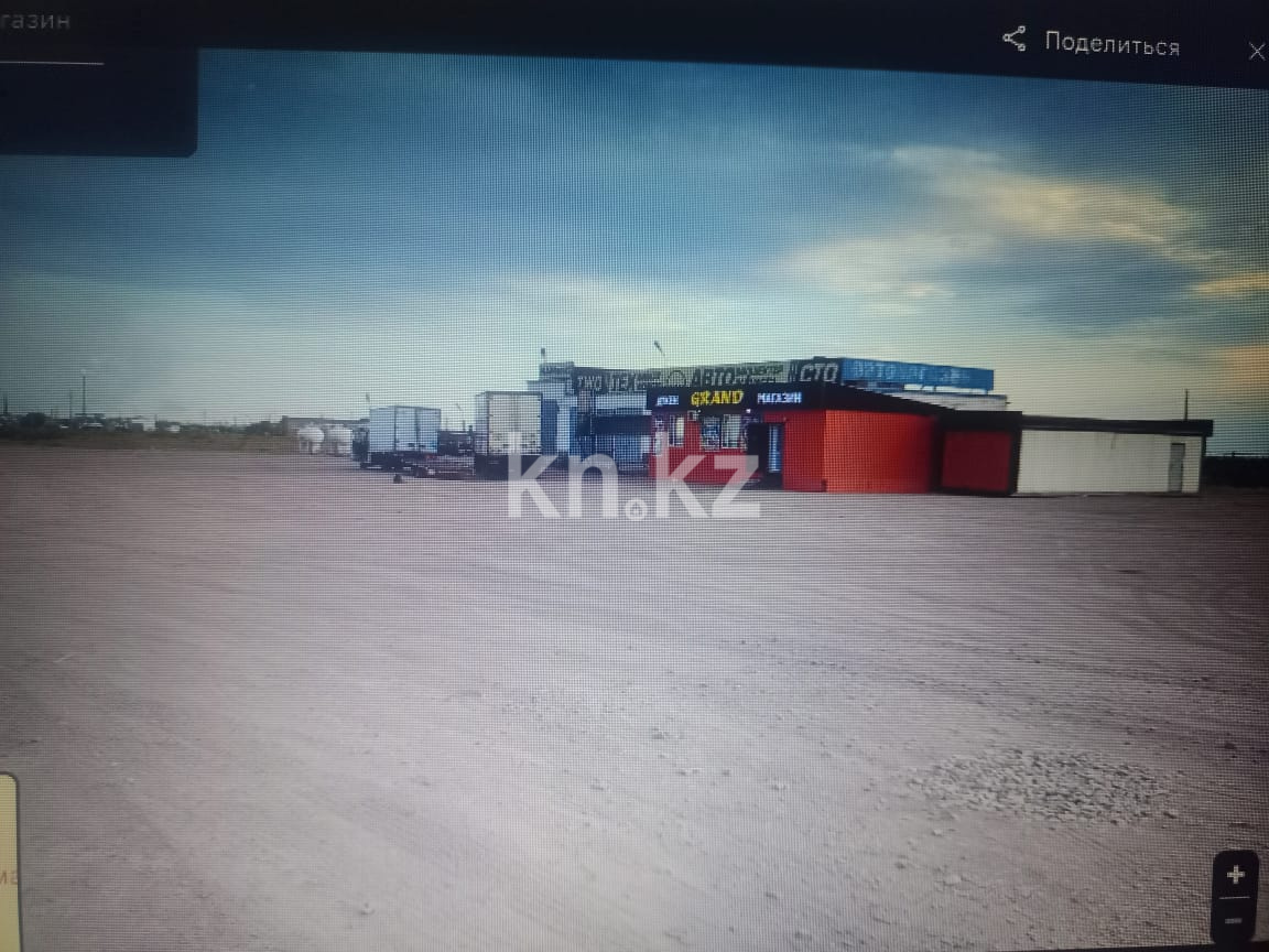 Продажа здания, 560 м² в Балхаше