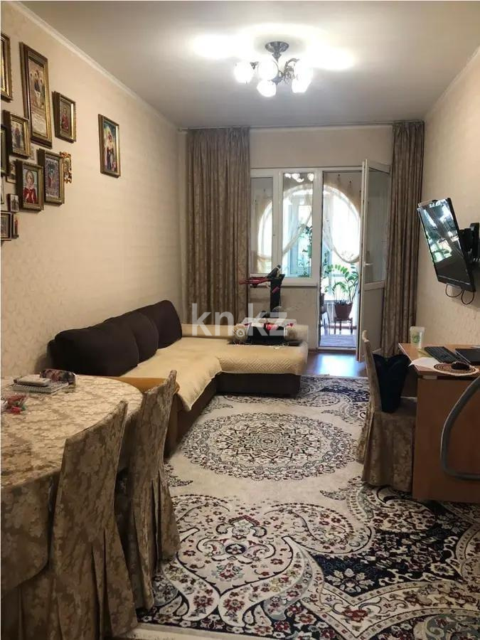 Продажа 2-комнатной квартиры, 70.6 м² в Алматы