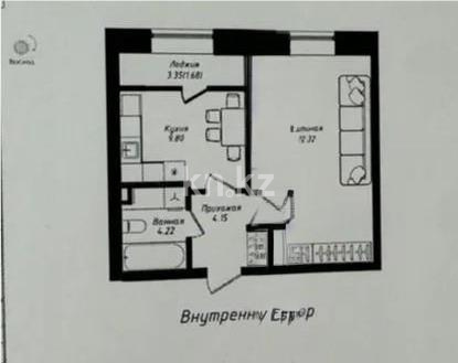 Продажа 1-комнатной квартиры, 42.17 м² в Астане