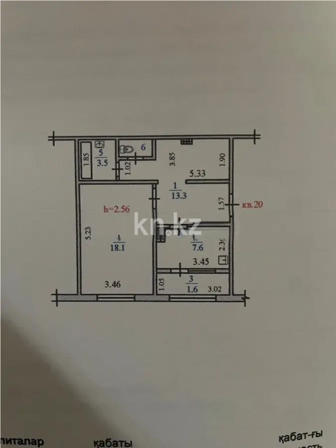 Продажа 2-комнатной квартиры, 45.7 м², ул. Утеген батыра, дом  92А в Алматы - фото 5