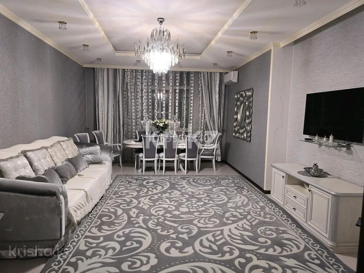Продажа 5-комнатной квартиры, 150 м², ул. Иманбаевой в Астане