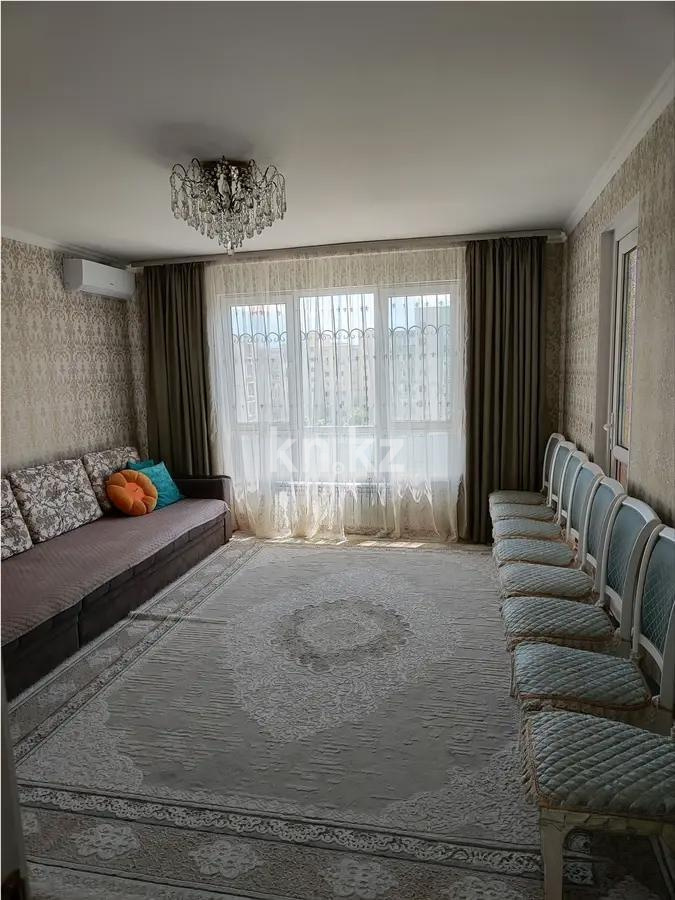 Продажа 3-комнатной квартиры, 90 м² в Алматы