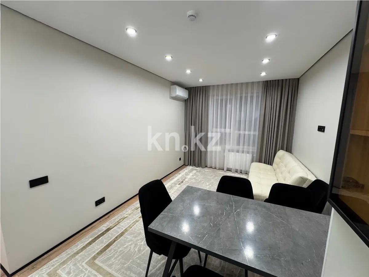 Продажа 1-комнатной квартиры, 40 м² в Алматы