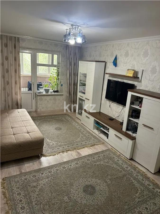 Продажа 2-комнатной квартиры, 54 м² в Алматы
