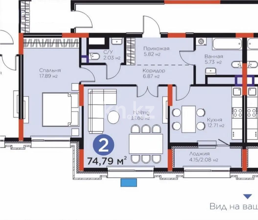 Продажа 2-комнатной квартиры, 75 м² в Астане