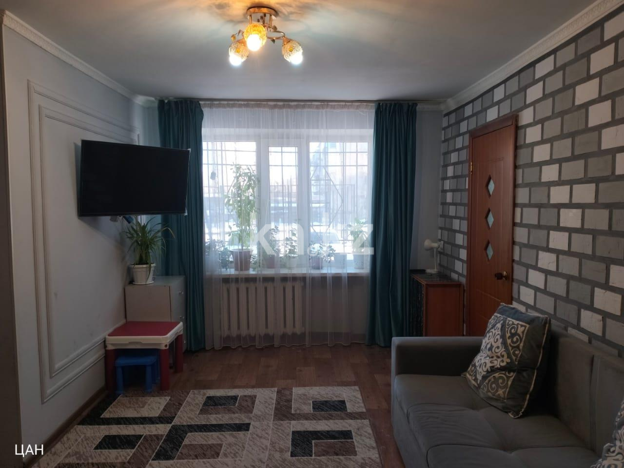 Продажа 2-комнатной квартиры, 46 м², ул. Алтынсарина в Астане