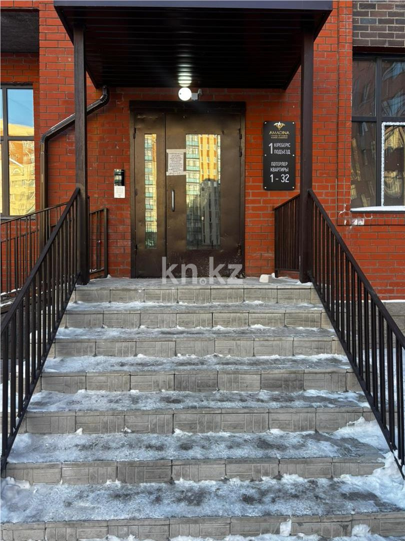 Продажа 3-комнатной квартиры, 78 м² в Караганде - фото 2