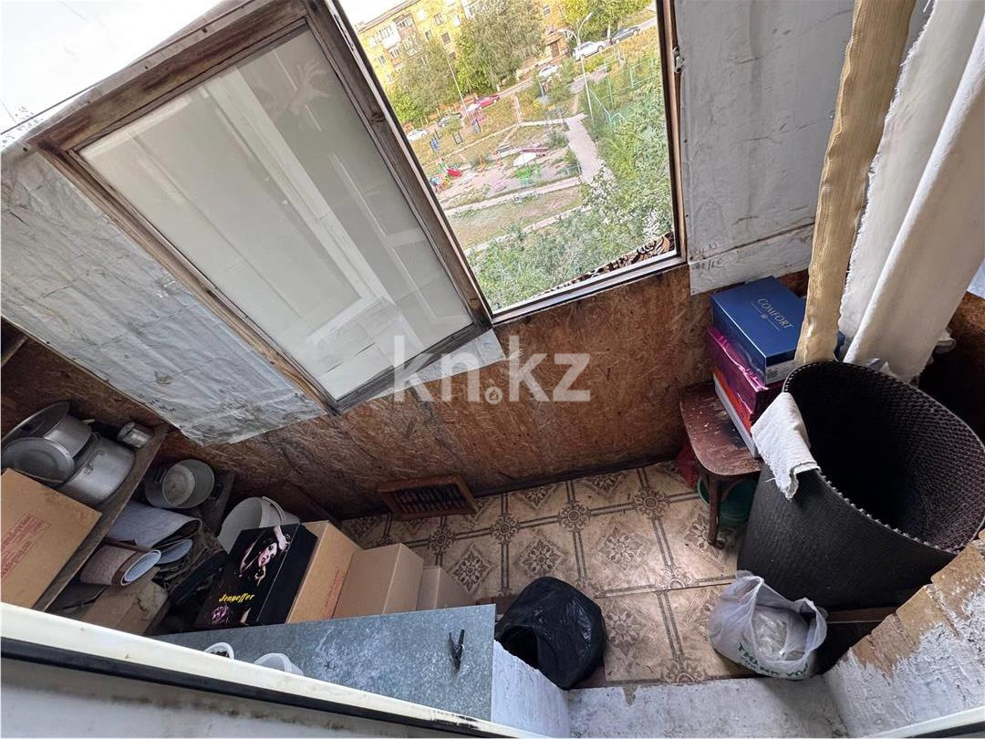 Продажа 3-комнатной квартиры, 60 м² в Караганде - фото 13