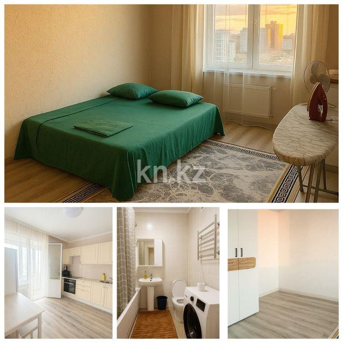 Продажа 1-комнатной квартиры, 36 м², ул. Хусейна бен Талала, дом  39 в Астане