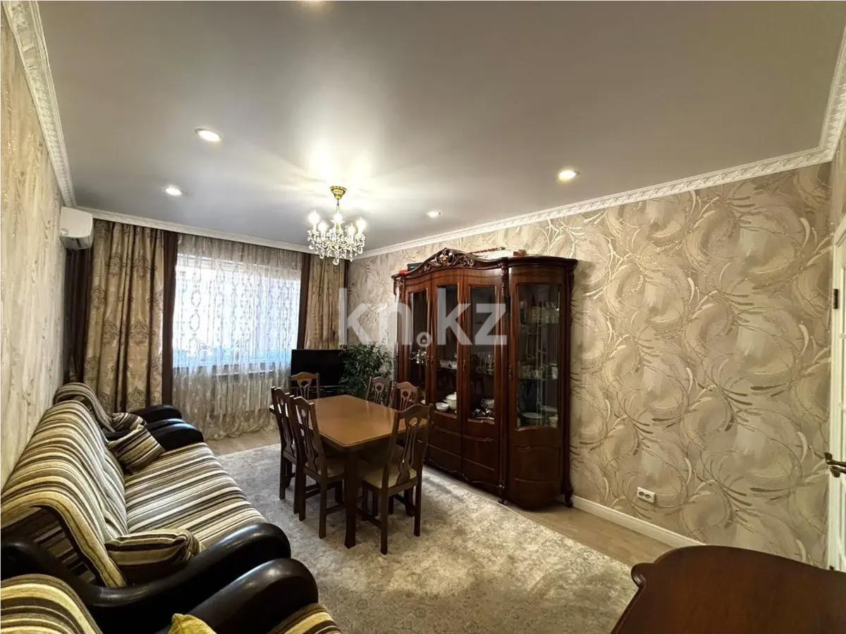 Продажа 3-комнатной квартиры, 85.5 м², ул. Жунисова, дом  14/2 в Алматы