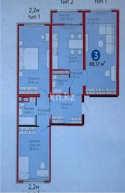 Продажа 3-комнатной квартиры, 88.17 м² в Астане