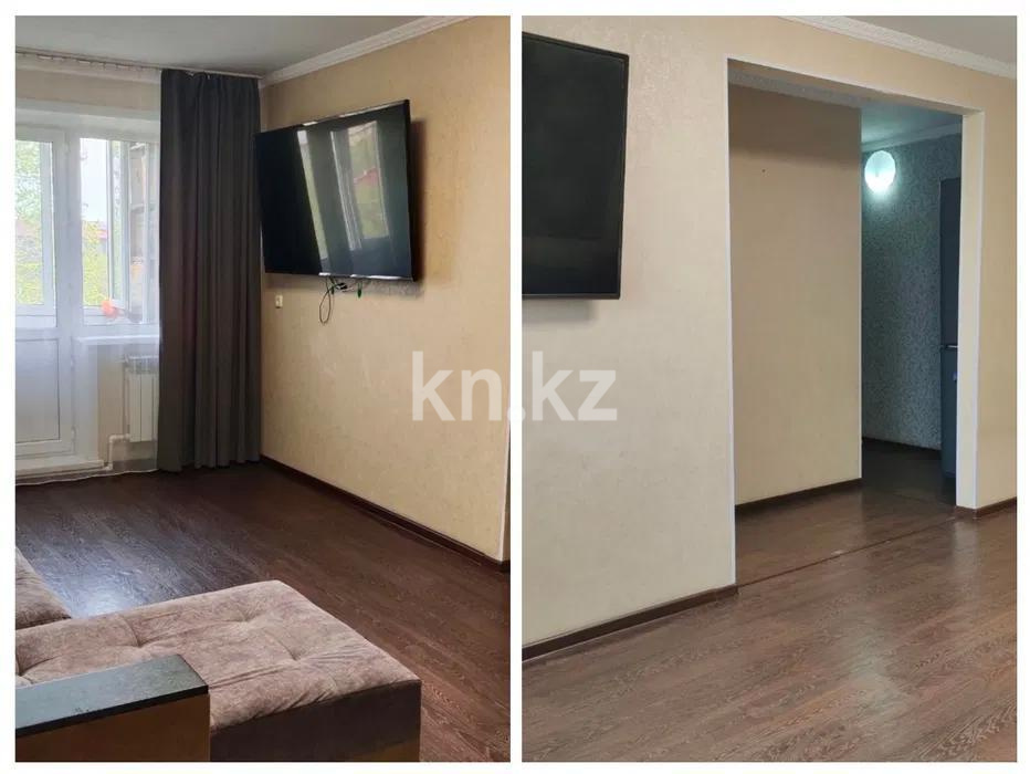 Продажа 2-комнатной квартиры, 47 м² в Сарани
