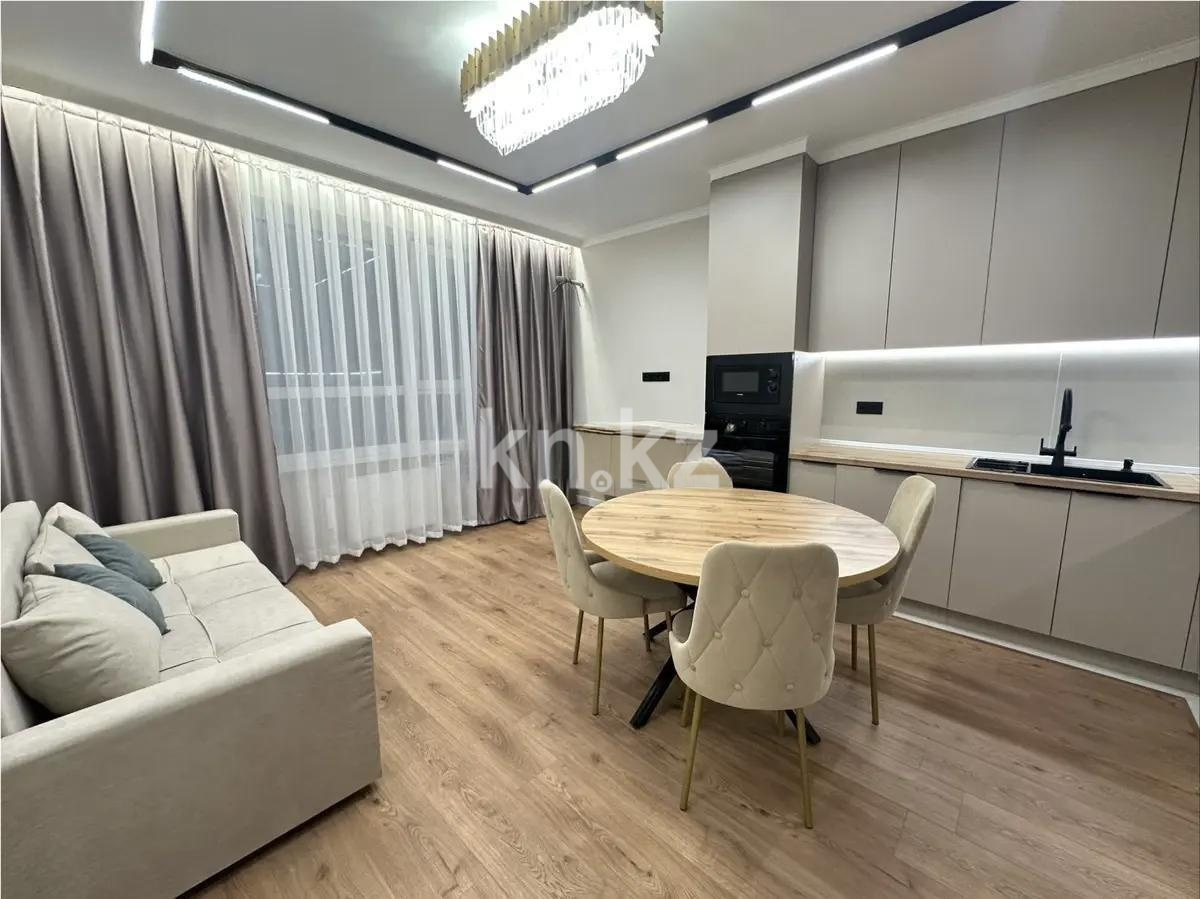 Продажа 3-комнатной квартиры, 71.3 м² в Алматы - фото 4