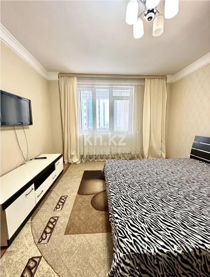 Продажа 1-комнатной квартиры, 44.5 м² в Астане