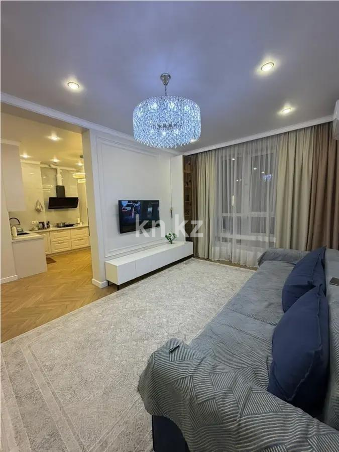 Продажа 2-комнатной квартиры, 84.7 м² в Алматы