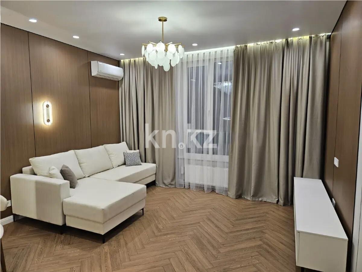 Продажа 2-комнатной квартиры, 53 м² в Астане