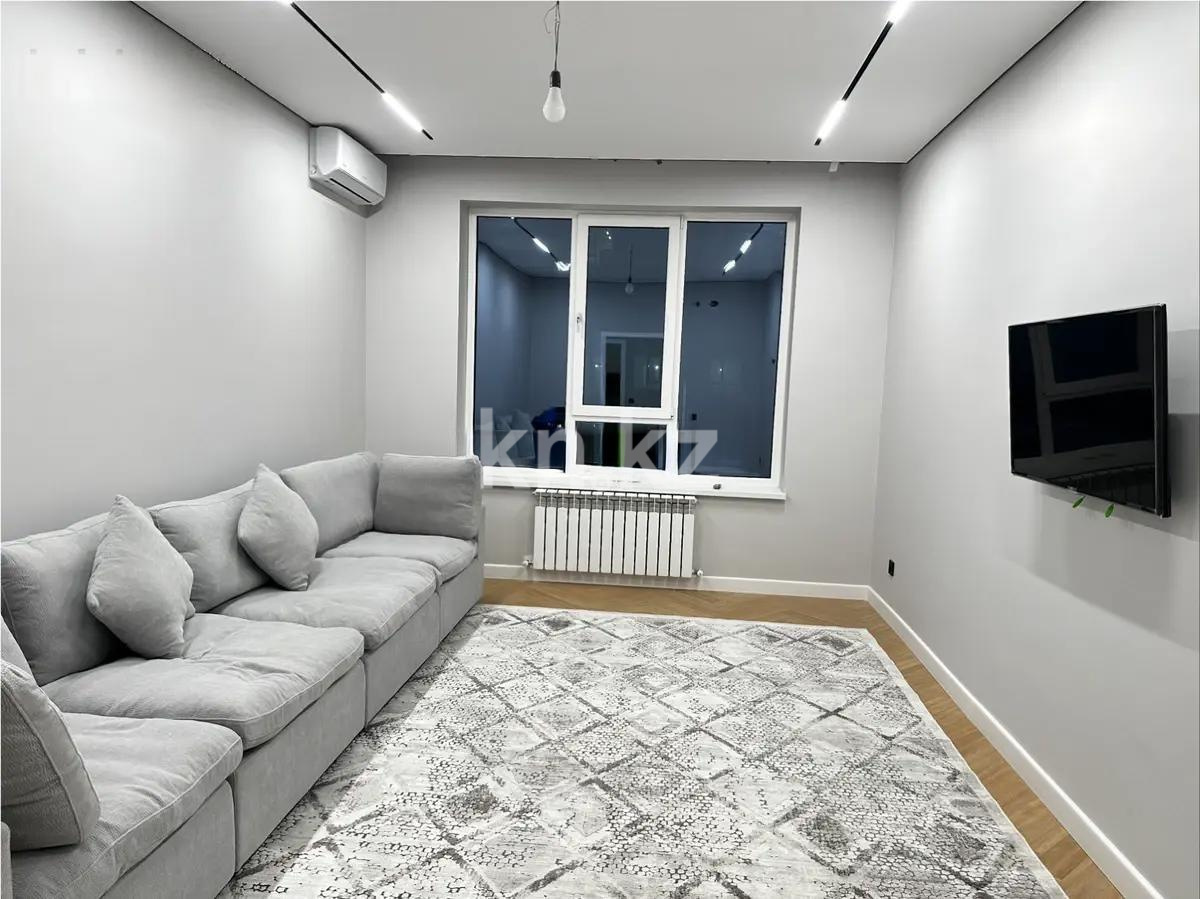 Продажа 3-комнатной квартиры, 118 м², ул. Жарокова, дом  218 в Алматы