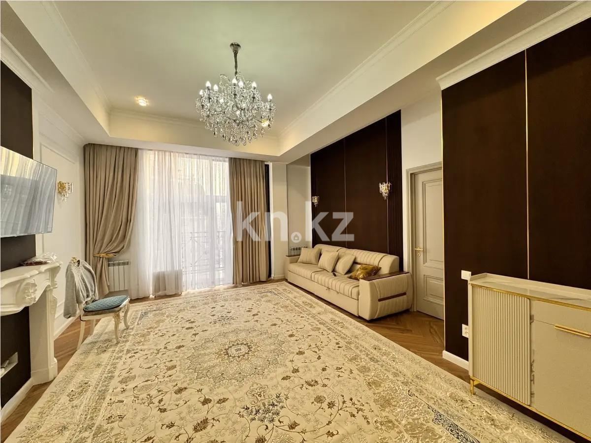 Продажа 3-комнатной квартиры, 123 м² в Алматы - фото 2