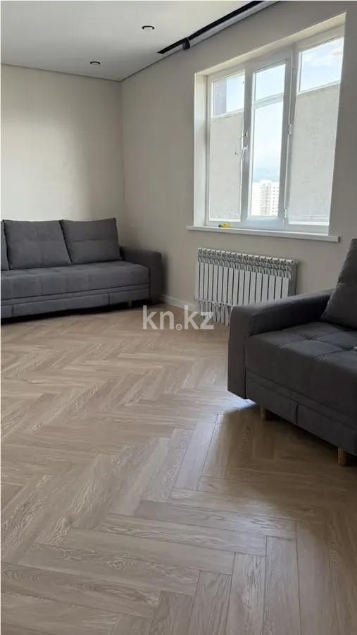 Продажа 2-комнатной квартиры, 54 м² в Алматы