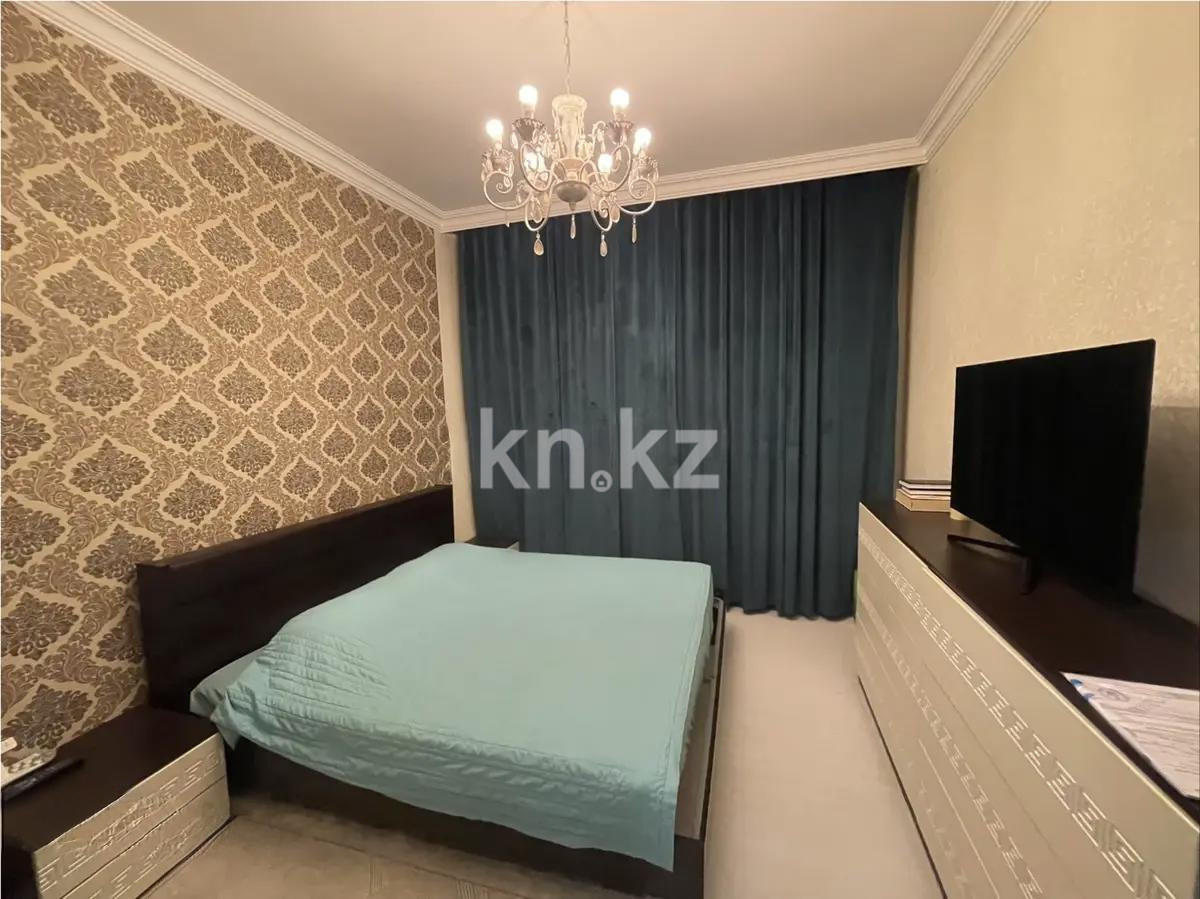 Продажа 2-комнатной квартиры, 52 м² в Караганде - фото 2