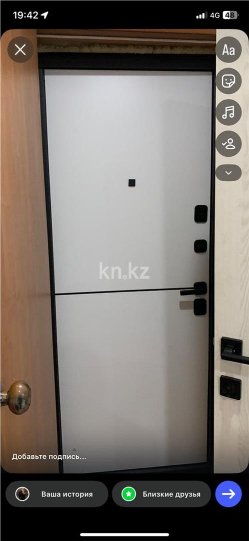 Продажа 1-комнатной квартиры, 32 м² в Темиртау - фото 4