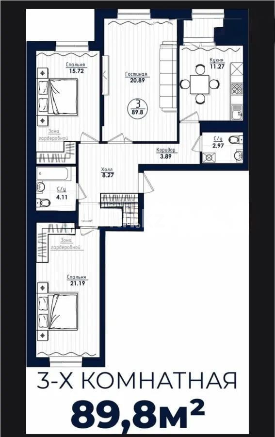 Продажа 3-комнатной квартиры, 89.8 м² в Астане - фото 6