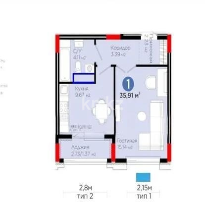 Продажа 1-комнатной квартиры, 35.9 м² в Астане