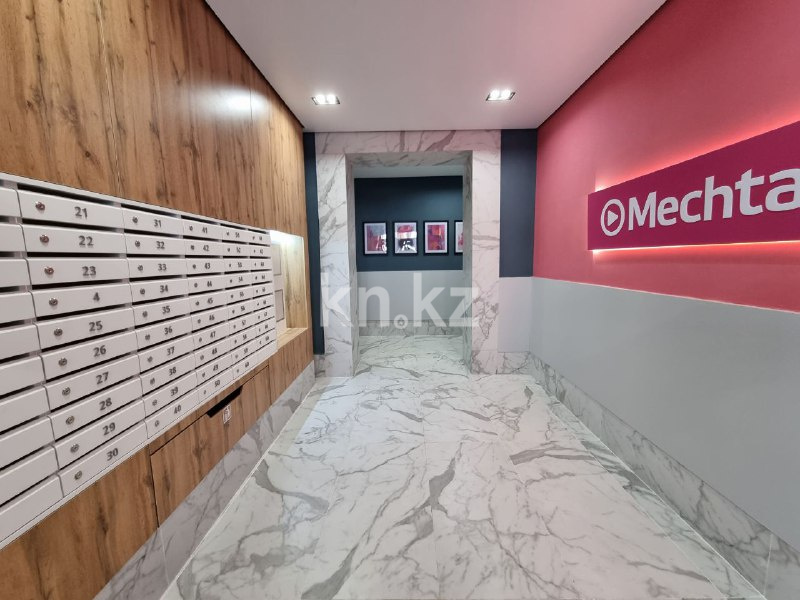 Продажа 3-комнатной квартиры, 75 м², ул. Култегин, дом  11 - район №71 школы в Астане - фото 28