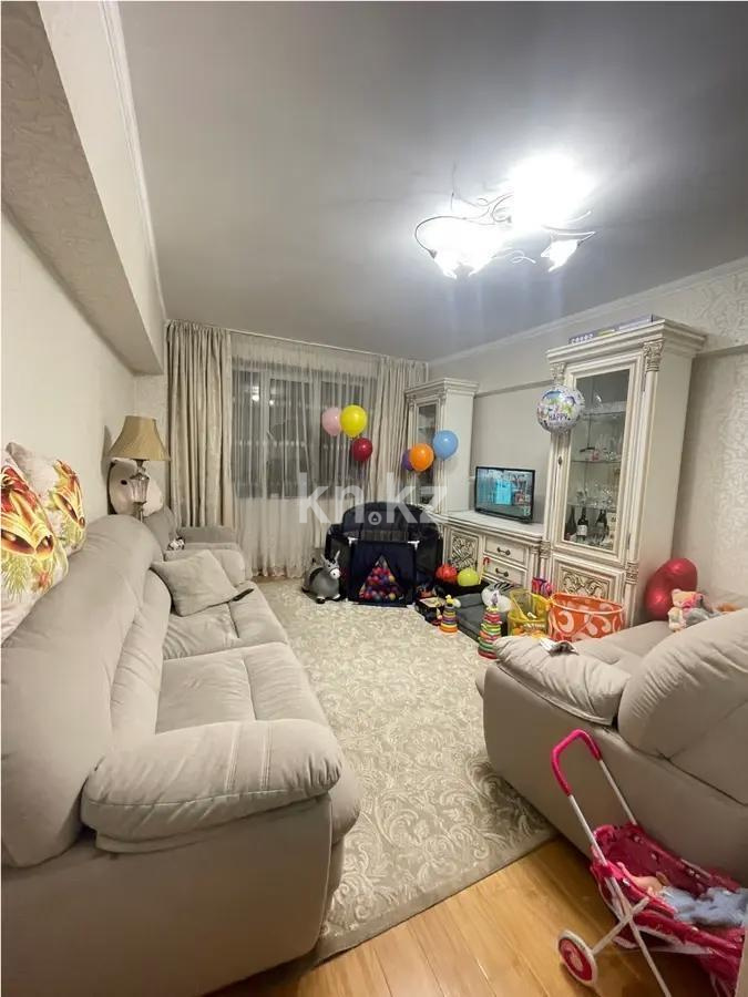 Продажа 3-комнатной квартиры, 76 м², ул. Омарова, дом  83 в Алматы