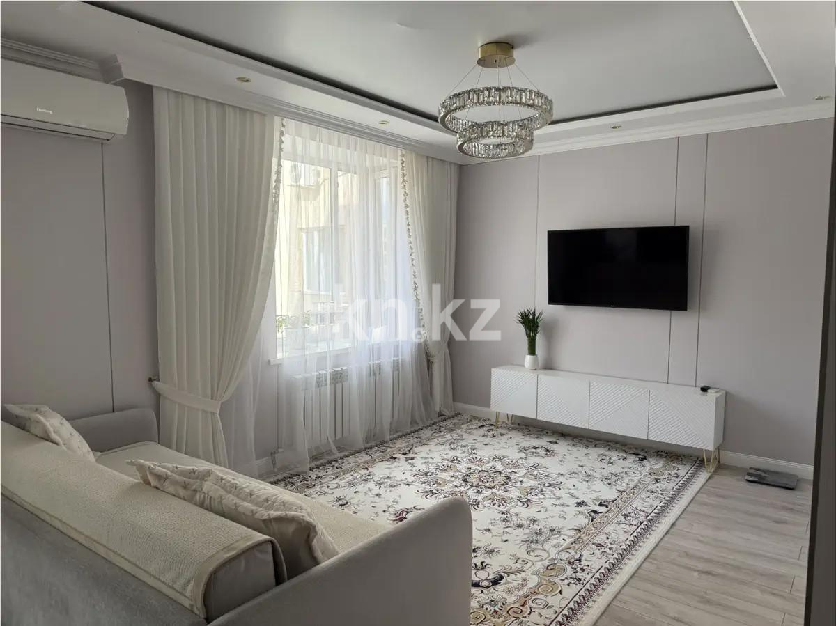 Продажа 2-комнатной квартиры, 49.5 м² в Астане